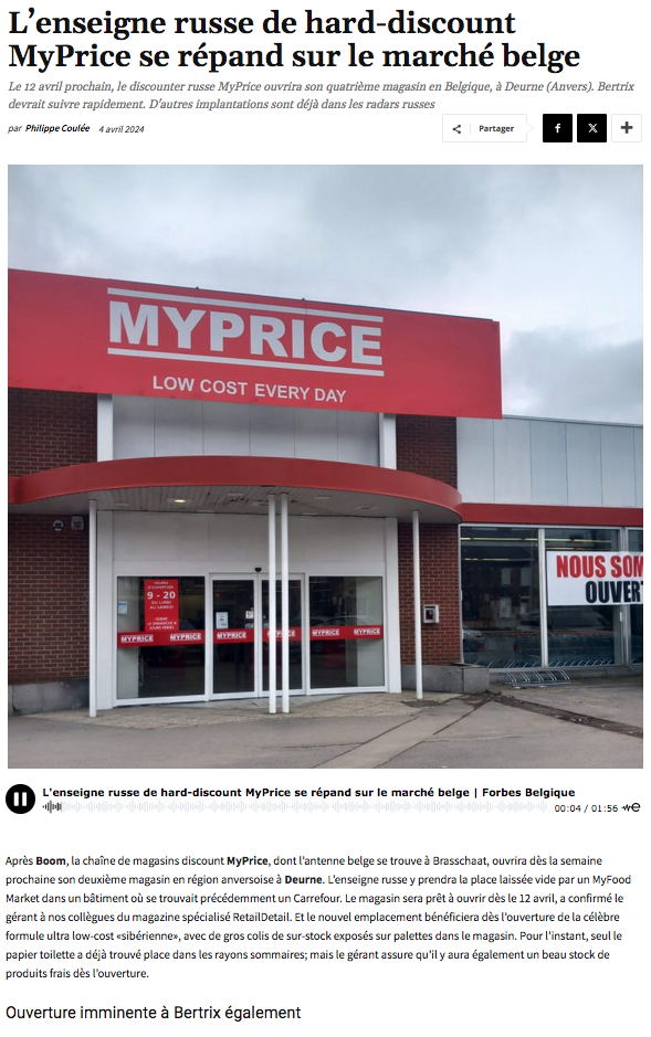 Page Internet. Forbes België, L|enseigne russe de hard-discount MyPrice se répand sur le marché belge. par Philippe Coulée. 2024-04-04